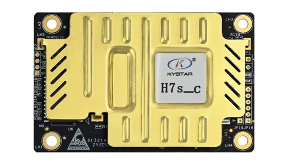 Kystar H7S-C LED Display Screen Receiving Card