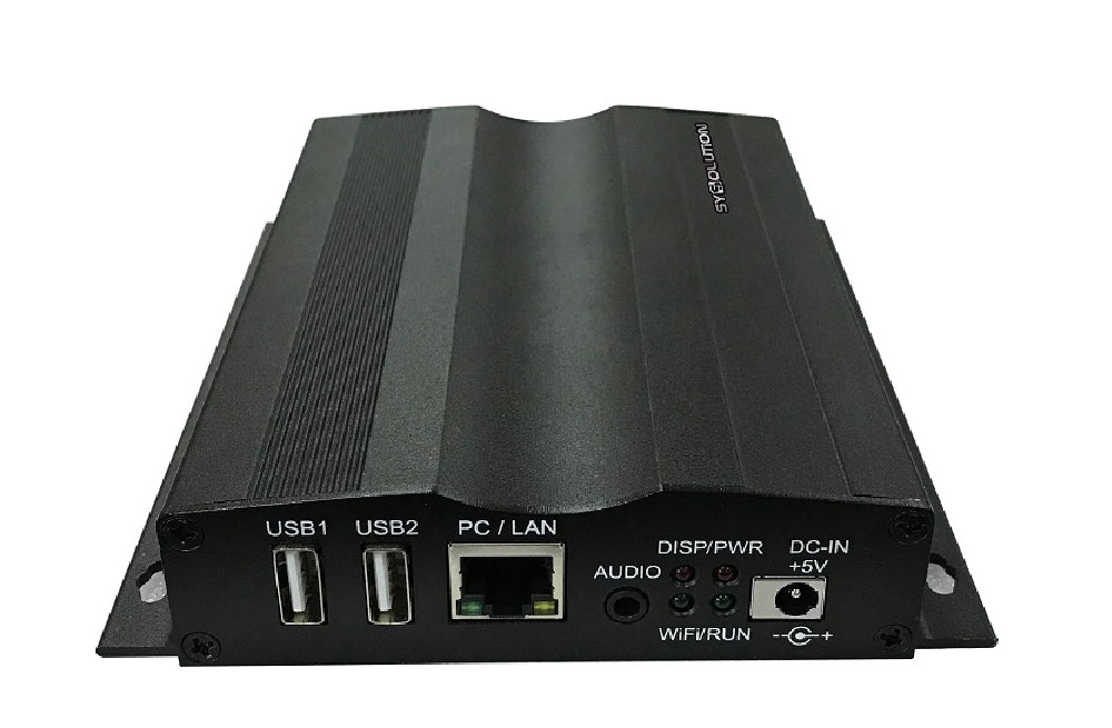 Sysolution M50 Stand-Along Version Synchronous LED Sending Box