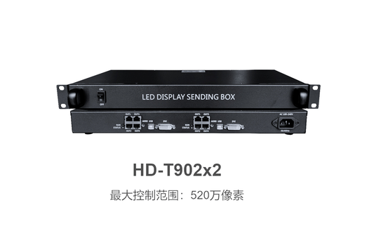 Huidu HD-T902x2 5.2 Million Pixel LED Display Sending Box