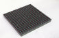 P16 Outdoor DIP LED Screen Module 256X256mm Static Driving